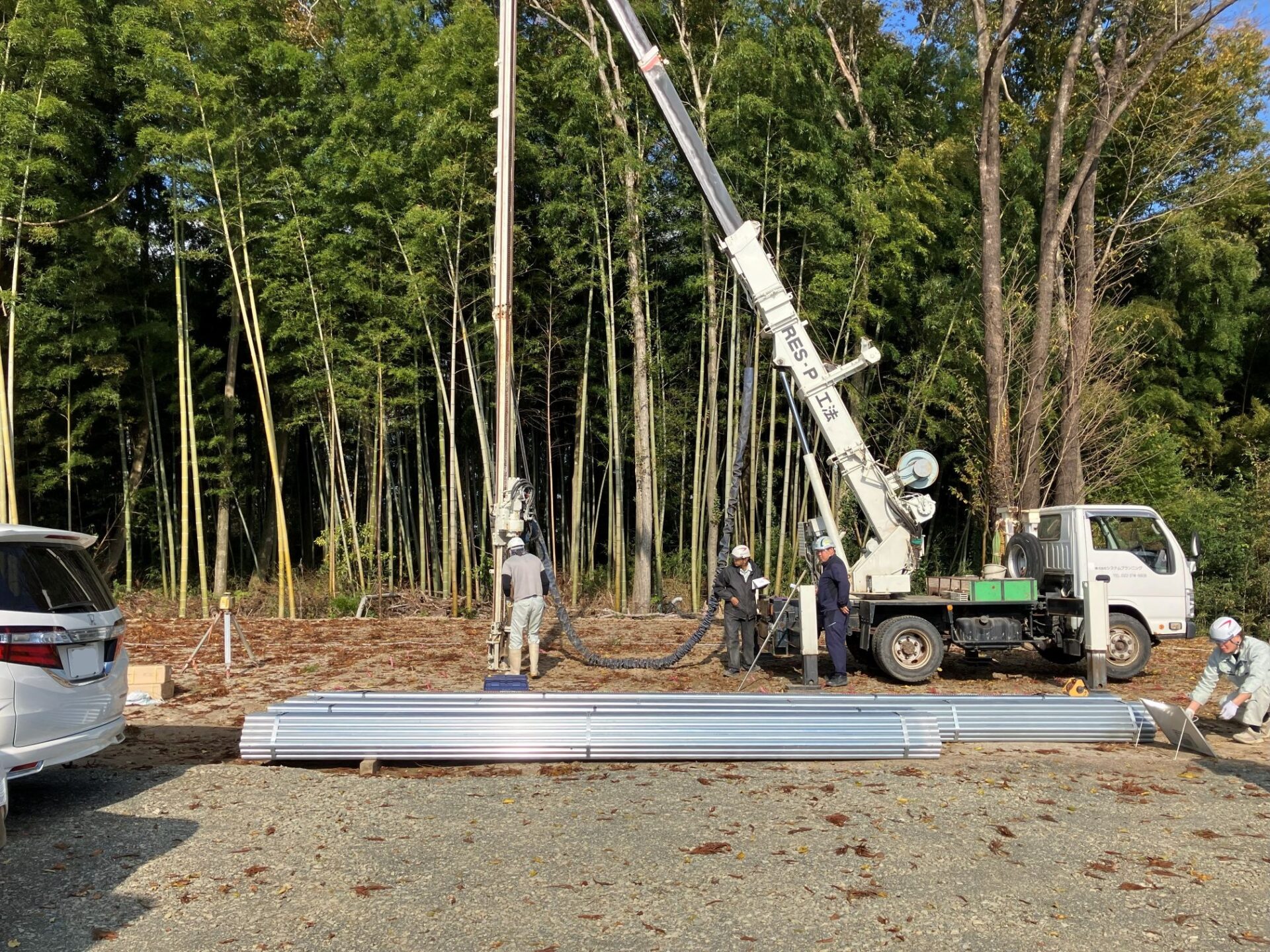 ムネカタテック株式会社