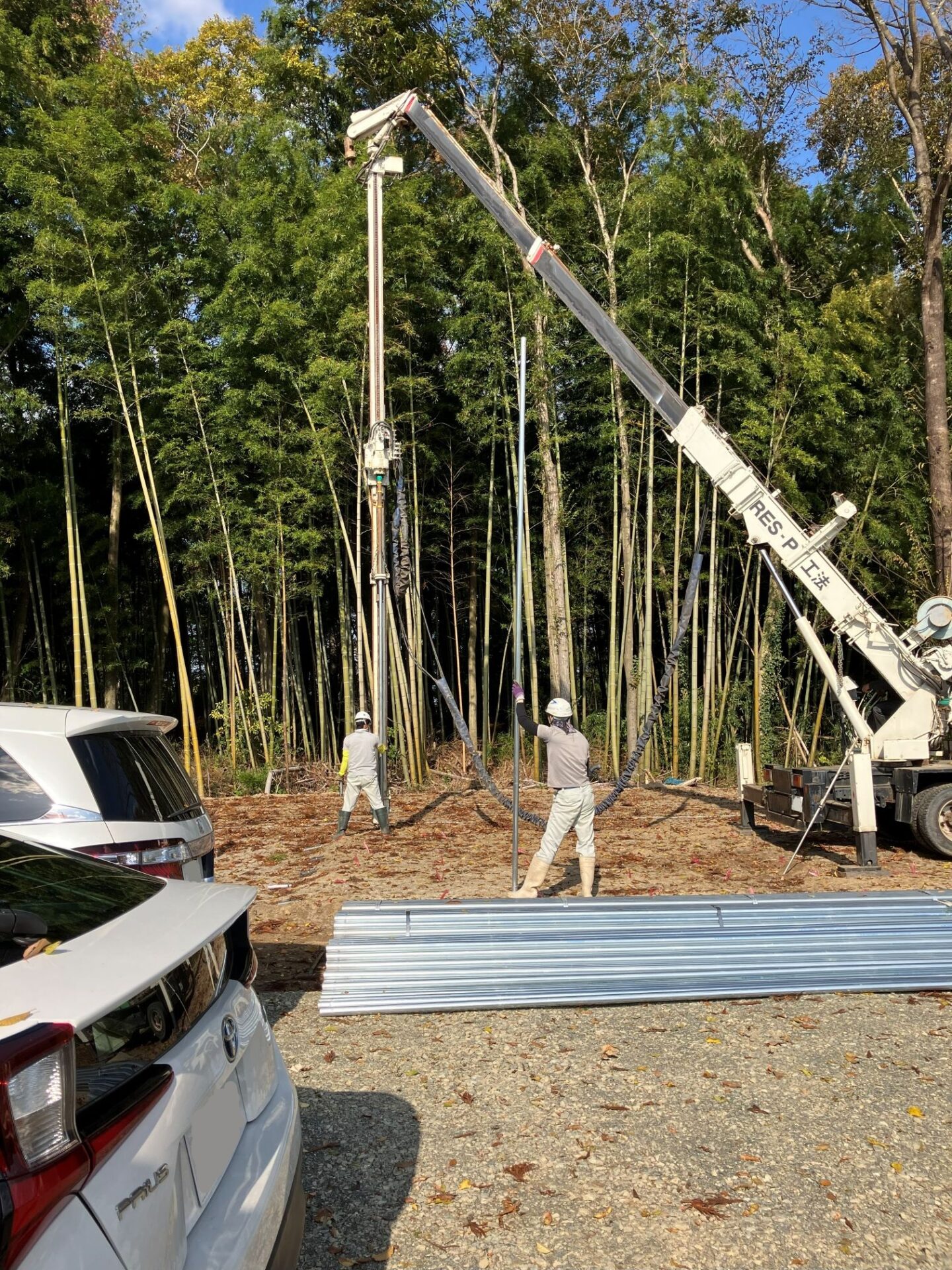 ムネカタテック株式会社