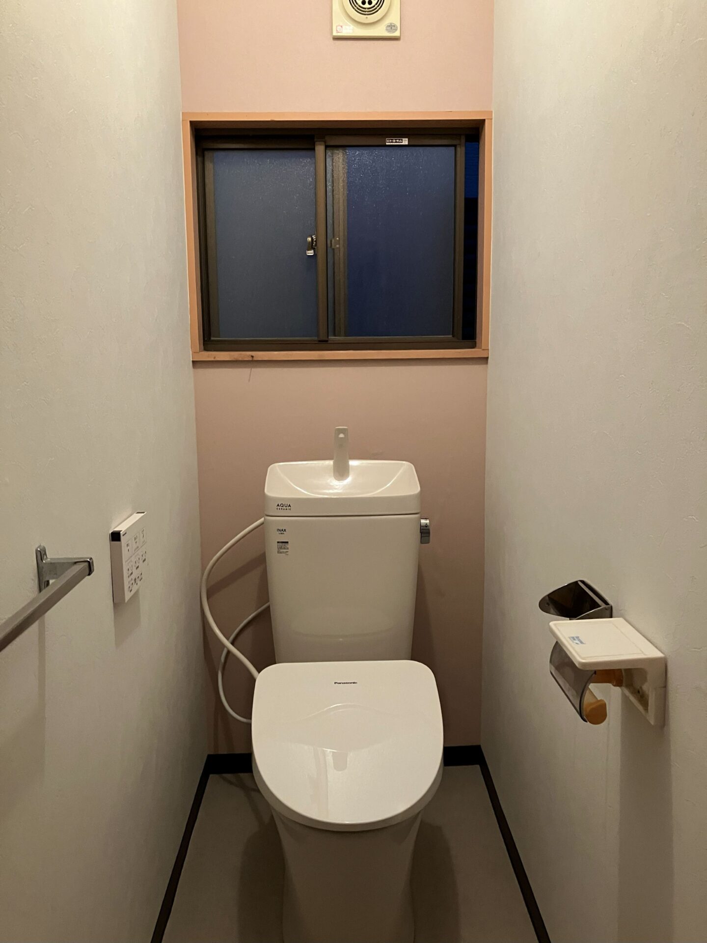 ムネカタテック株式会社